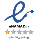 Enamad